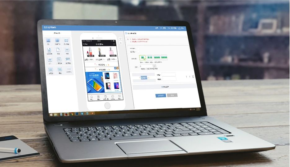 管家婆快馬數字：輕松上手！經銷商轉型在線5步走